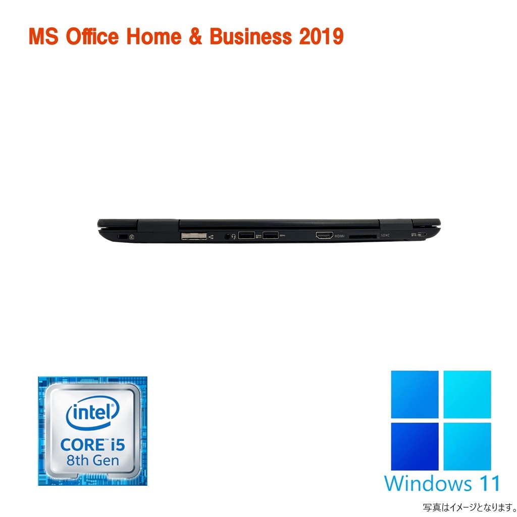 ノートパソコン/Windows11 Pro/NEC VH-4/Office2019付/第8世代 ノートパソコン/Windows11 Pro/NEC VH-4/Office2019付/第8世代
